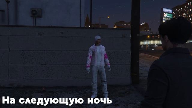 Драйвер. Сквозь Вселенные | ГТА 5 фильм | Grand Theft Auto 5 смотреть онлайн