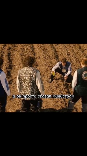 Название фильма: Идиократия смотреть онлайн