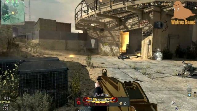 Мувик по Call Of Duty Modern Warfare 3