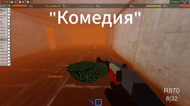 ПЕРВЫЙ РАЗ В ЗОНЕ 51! ЧТО ОНА СКРЫВАЕТ? Area 51 Roblox смотреть онлайн
