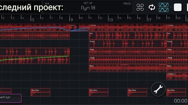 Мой ПЕРВЫЙ и ПОСЛЕДНИЙ ПРОЕКТ в Bandpass смотреть онлайн