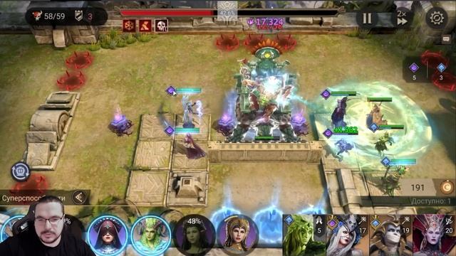 Сравнение Далии и Аноры на Практике / Watcher Of Realms Gameplay / WO