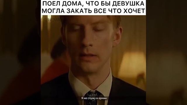 НАЗВАНИЕ ФИЛЬМА :ВТОРАЯ ЖИЗНЬ УВЕ смотреть онлайн
