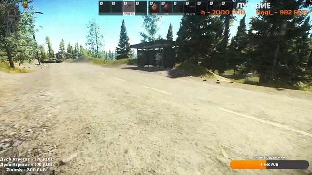 TARKOV стрим. ПВЕ. Поиски повязки ДЕНЬ 6... смотреть онлайн
