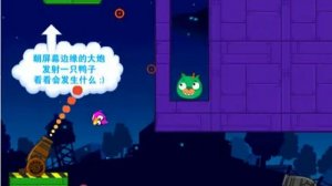 Angry Birds space :Angry Birds пространство