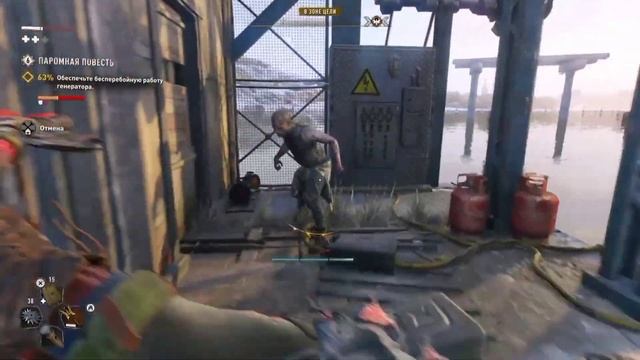 Паромная Повесть - не даем генератору сдохнуть в Dying Ligh