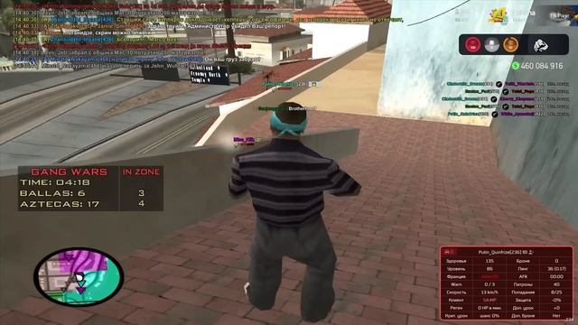 ЭТОГО ЛИДЕРА ФБР НЕНАВИДИТ ВСЯ АРИЗОНА РП смотреть онлайн