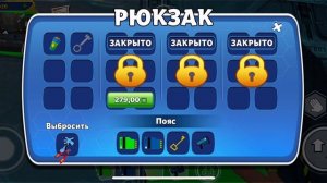 Как￼ Пройти подвал в игре DarkRiddle￼