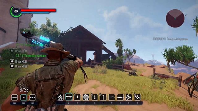 ELEX. Часть карты 7. Прохождение от SAFa смотреть онлайн