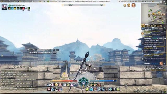 Swords Of Legends Online 🔹 Прохождение # 22 смотреть онлайн