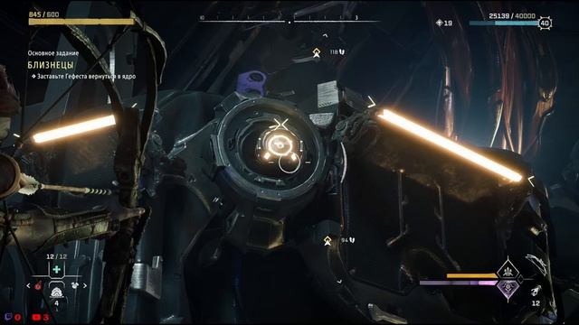 Horizon Запретный Запад ||| «Horizon Forbidden West» ГРОБНИЦА ФАРО смотреть онлайн