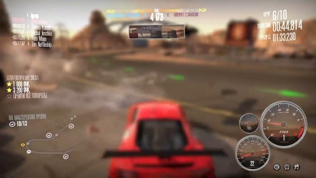 Need For Speed Shift #61 смотреть онлайн