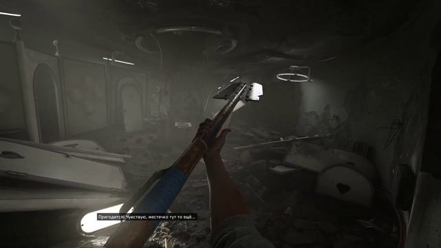 Назойливая "жена" #1 Прохождение Atomic Heart: Инстинкт Истре смотреть онлайн