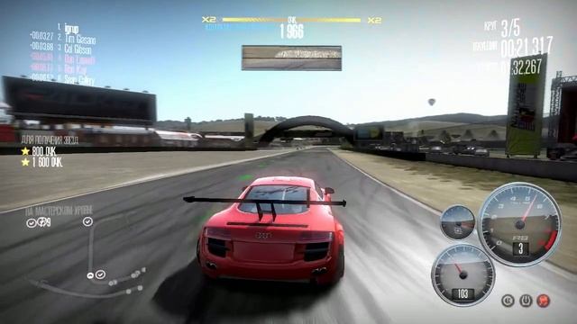 Need For Speed Shift #88 смотреть онлайн
