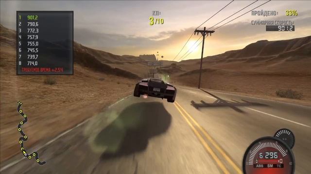 Need for Speed ProStreet #125 смотреть онлайн