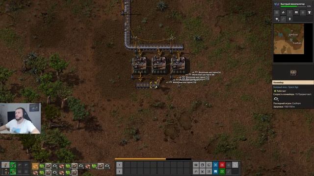 Пробуем самое свежее обновление 2024 | Factorio Space Age смотреть онлайн