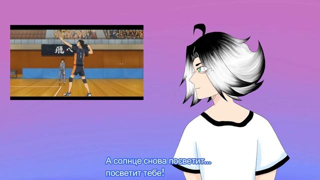 Волейбол | Haikyuu - Ed 5 [FULL COVER] смотреть онлайн