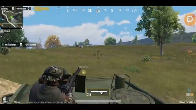 ВЫЖИВАНИЕ В ПАБГЕ | Режим Payload смотреть онлайн