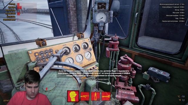 Я - МАФИЯ! ПЕРЕВОЖУ ТОВАР ПО СИБИРИ! (Trans-Siberian Railway Simulator)