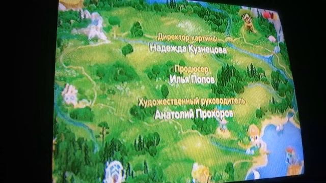 Sonic Game Over - ПРЕМЬЕРА 2023!(5)