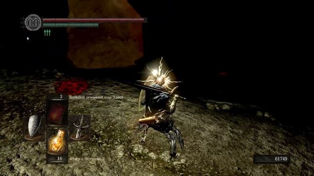 ФИНАЛ: Гвин Повелитель Пепла [СТРИМ] ◉ DARK SOULS: REMASTERED ➤ [На Русском] ➤ Прохождение #18