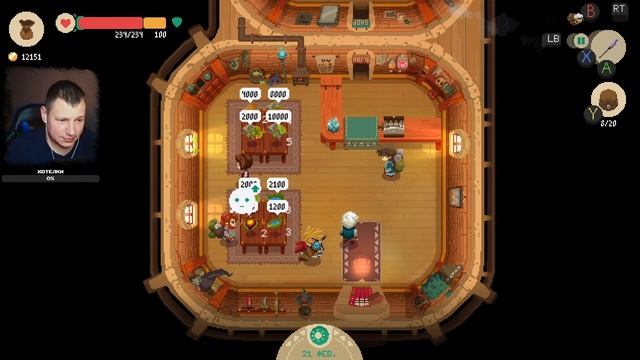 отдыхаем ▷ Moonlighter (stream) #7