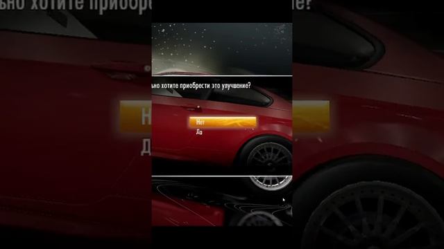 Новые гонки - новые проблемы NFS #26 смотреть онлайн