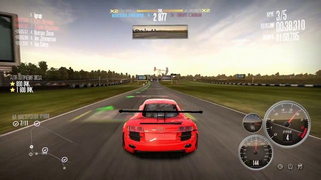 Need For Speed Shift #92 смотреть онлайн