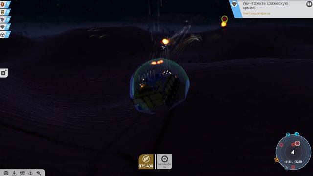 TerraTech прохождение серия-40 | Открыл корпорацию Ретикул? смотреть онлайн