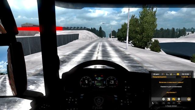НЕРЕАЛЬНО ЭКСТРИМАЛЬНЫЙ И КРАСИВЫЙ МОД! - Euro Truck Simulator 2 смотреть онлайн