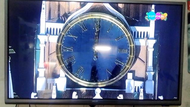 Новогоднее поздравление Карусель (2024-2025) смотреть онлайн