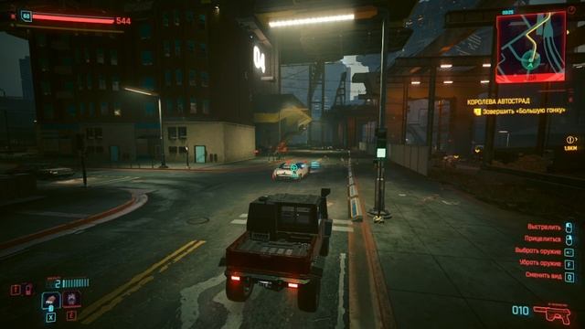 Cyberpunk 2077 #147 смотреть онлайн