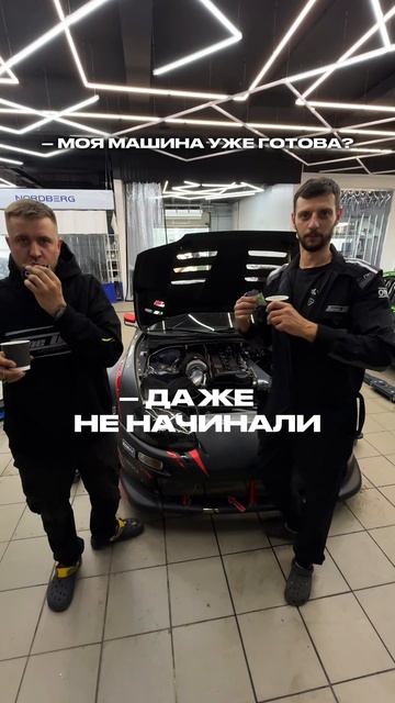 Кому знакомо? 😅 смотреть онлайн