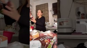 Белладонна Милославская (1934)