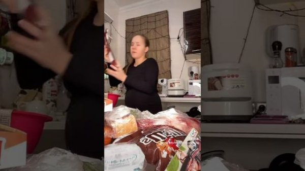 Белладонна Милославская (1934)