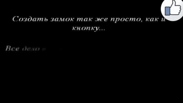 ♥️Лучшее Мотивационное Видео Для Счастливой Жизни смотреть онлайн