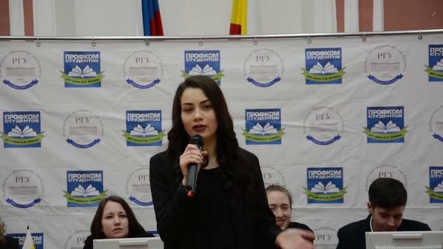 Профорг года 2016 смотреть онлайн