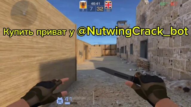 Новый кфг смотреть онлайн