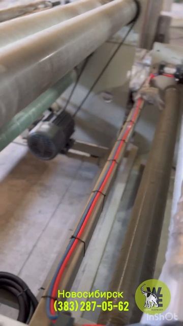 Экструдер ПНД 1200/65, 2-х поставкой намотчик, вал каландр? смотреть онлайн