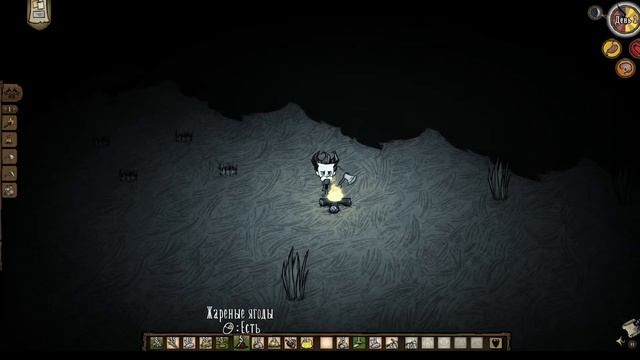 В ПОИСКАХ ДОМА☀️ "Don't Starve Together" #1 смотреть онлайн