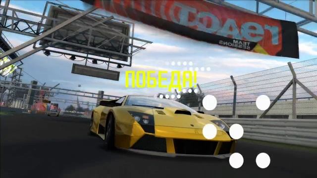 Need for Speed ProStreet #90 смотреть онлайн