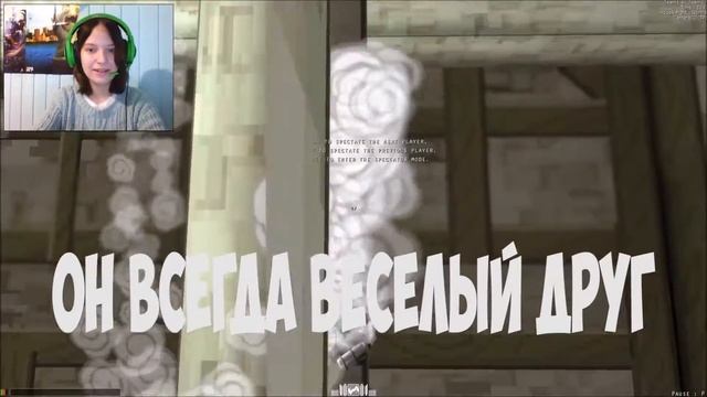 Attack On Titan Tribute Game  ДАБСТЕП ЧИТЕР  2