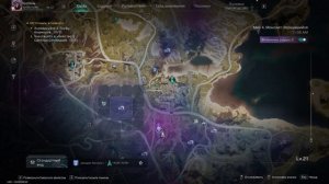 Once Human Гайд по новой фазе .
Как убить Вечного сновидца