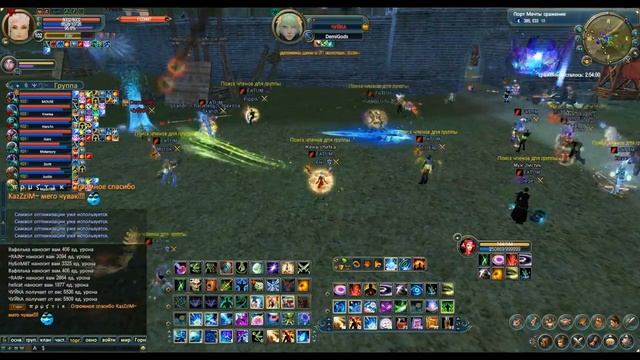 Адара GvG FATUM-DemiGods 27.10.12