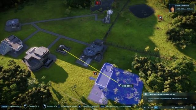 Прохождение игры Jurassic World evolution 2. Теория Хаоса Исла-Сорна "ОбЪект Б" смотреть онлайн