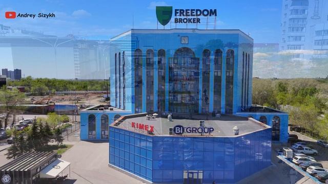 Караганда 2025. Центр. Прогулка по городу. Съёмка с дрона смотреть онлайн