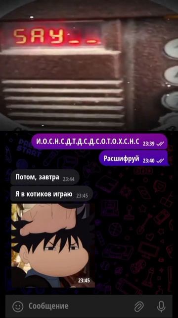 хппххах брат ты второй раз популярен #standoff2 #прикол #стандофф2 #memes #зайчик #меллшер #врек