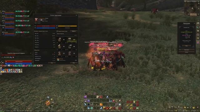 1.6 млн. маг. атаки в Lineage 2 Legacy смотреть онлайн