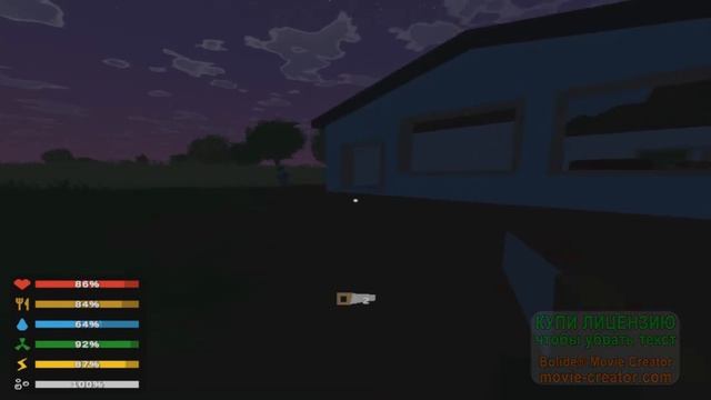 Unturned ФИНАЛ ВТОРОГО СЕЗОНА ПЕТИ!!! смотреть онлайн
