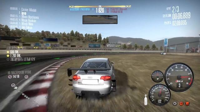 Need For Speed Shift #56 смотреть онлайн